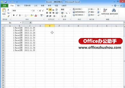 如何让excel自动滚屏 使用鼠标滚轮让Excel自动滚屏的方法