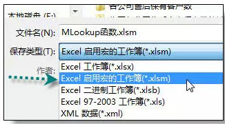 excellookup函数用法 Excel查找函数：Mlookup函数的高级用法