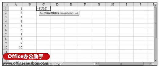 excel函数公式怎么输入 在公式中输入Excel函数的方法
