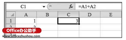 excel复制公式 移动和复制Excel公式的方法