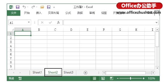 excel选择工作表 在Excel工作簿中选择工作表的方法