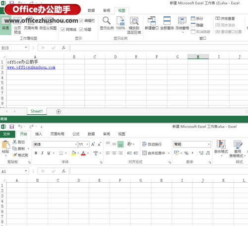 excel2013多窗口显示 Excel 2013在同一窗口显示多个工作薄的方法