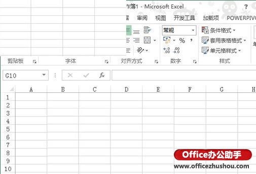 excel自定义功能区 删除Excel 2013自定义功能区上的图标按钮的方法
