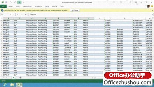 office消费者权益法 传Office 2013消费者预览版于月底发布