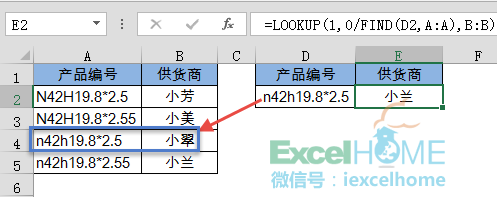 excel查找数据区分大小写的Excel数据查找