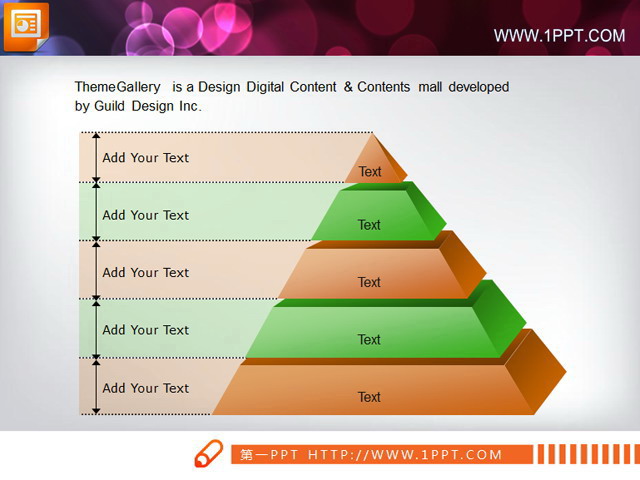 金字塔PPT图表素材 绿色加橙色金字塔PPT组织架构图模板