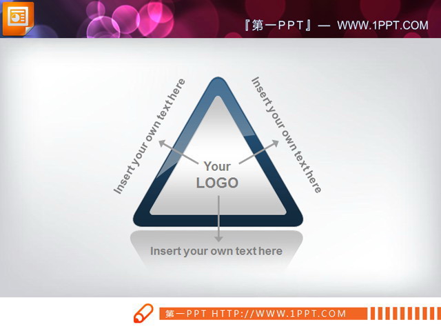 三角形三角 三角形主题说明图PPT模板