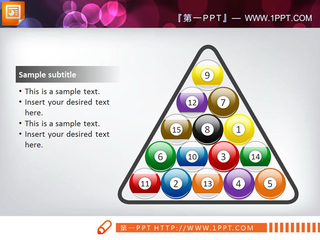 3d立体幻灯片图表 台球样式的层级关系PPT图表下载