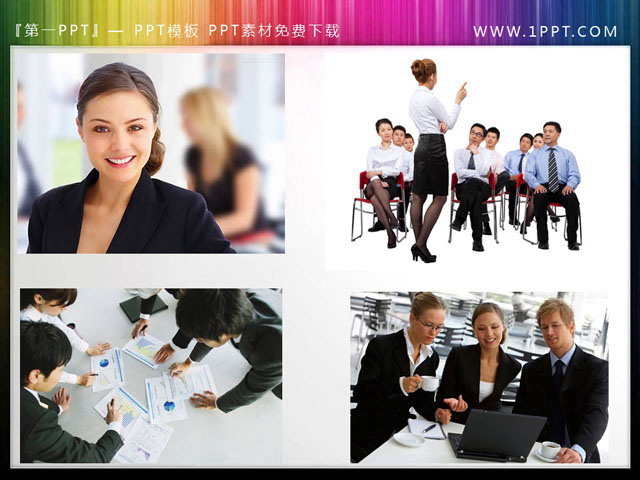 商务人士团队 一组商务人士工作团队幻灯片插图素材下载