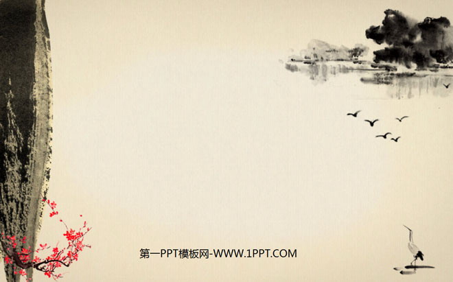 国画、水墨画PPT背景图片 水墨风格的中国风PPT背景图片