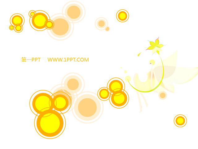 动态PPT背景图片 简洁卡通圆圈动画艺术PPT背景模板