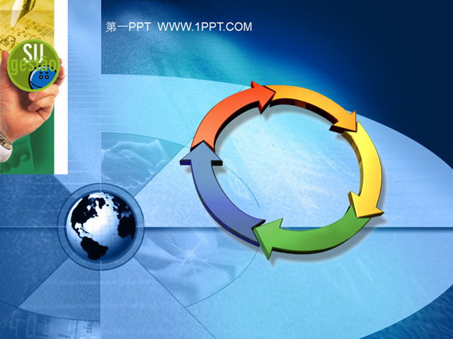 科技风格PPT背景图片 科技PPT背景图片