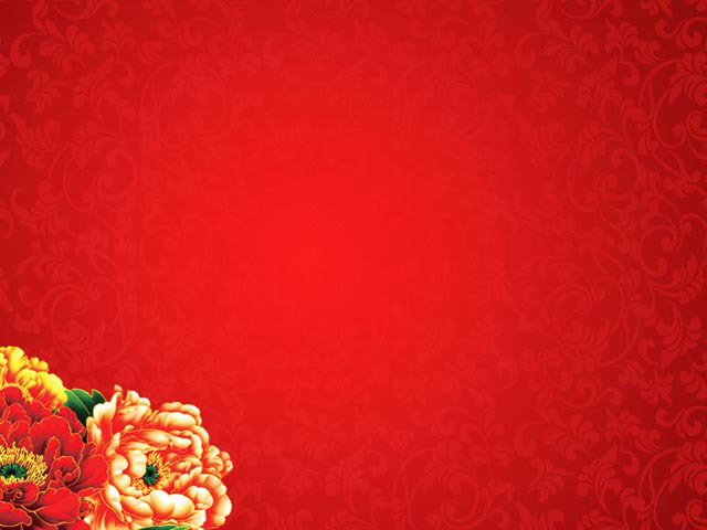 富贵牡丹PPT背景图片 红色富贵牡丹新年幻灯片背景图片