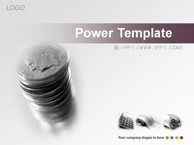 紫色搭配灰色PPT背景色 银币背景的金融经济幻灯片模板下载