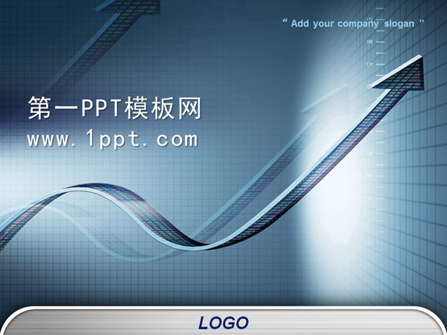 蓝色网格PPT背景图片 蓝色科技箭头PPT模板下载