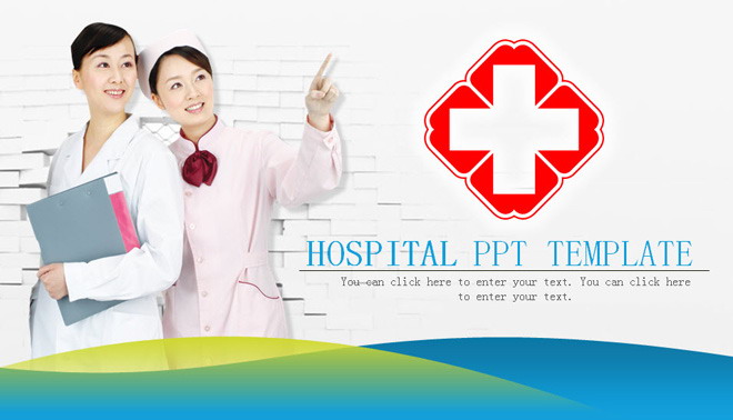 动态微立体医院幻灯片模板免费下载 绿色微立体医院PPT模板下载