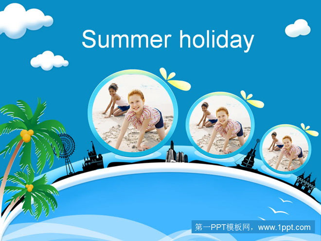 蓝色PPT背景 暑假海边度假旅游PPT模板下载