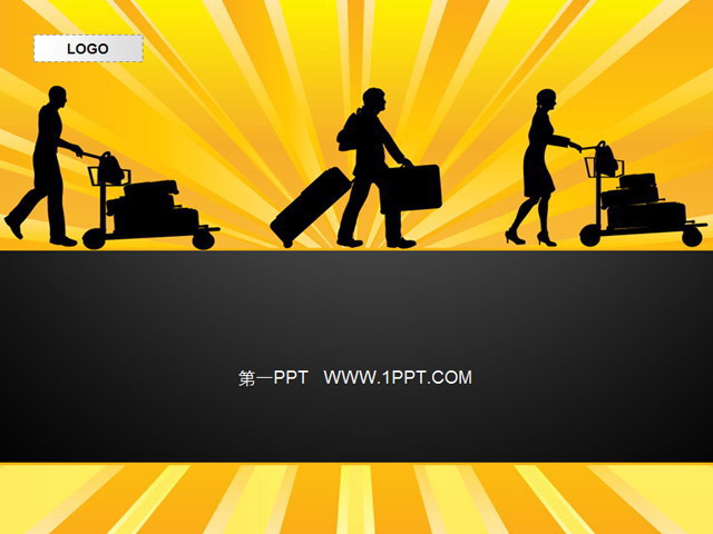 黄色黑色 商务旅行旅游PPT模板