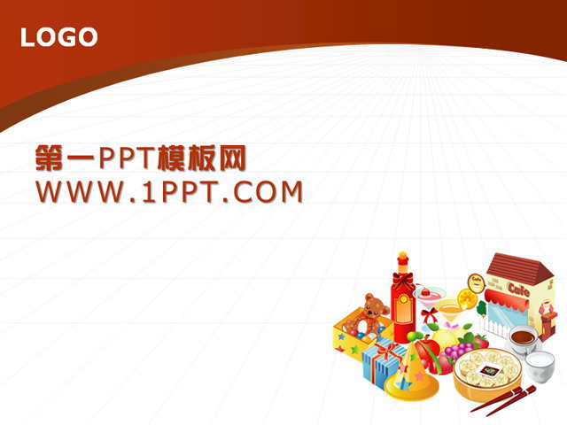 红色PPT背景 卡通美食类PPT模板下载
