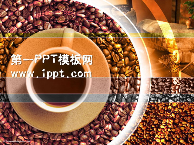 褐色PPT背景 精美咖啡背景PPT模板下载