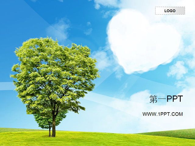 蓝天白云背景 蓝天白云绿树自然风格PPT模板