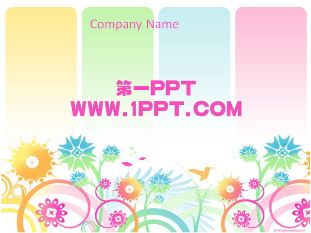 时尚风格PPT模板 艺术花纹背景PPT模板下载