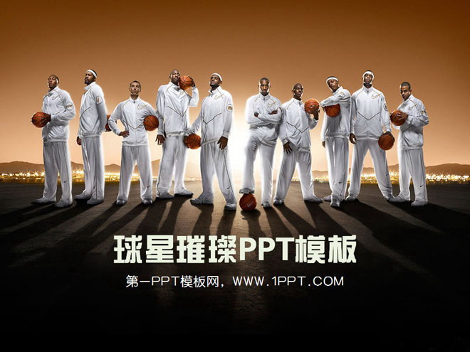 球星PPT背景图片 NBA篮球明星运动员背景体育PPT模板