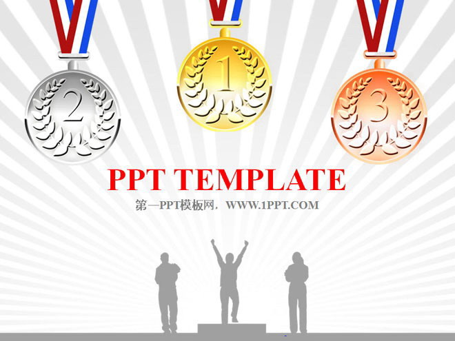 淡雅灰色幻灯片背景 领奖台与奖牌背景的运动会PPT模板下载