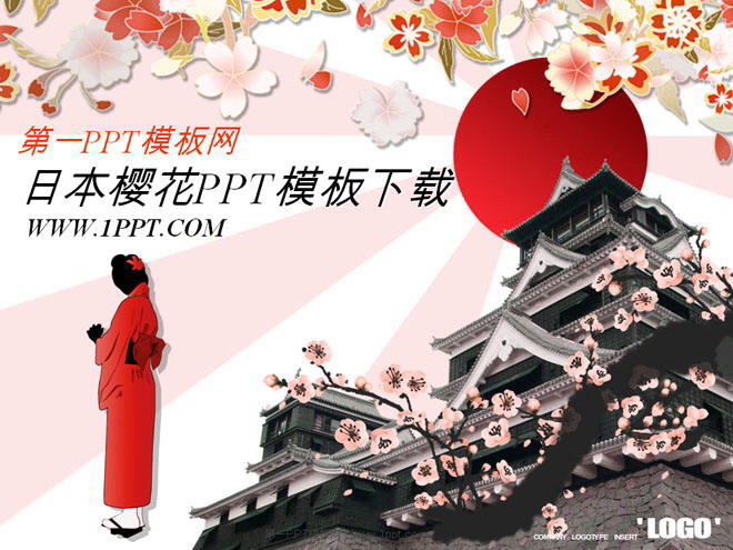 精美建筑PPT模板 精美动态的日本樱花建筑背景PowerPoint模板下载