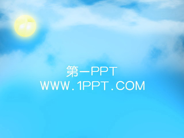 夜空月亮PPT背景图片 浪漫月色卡通爱情PPT模板