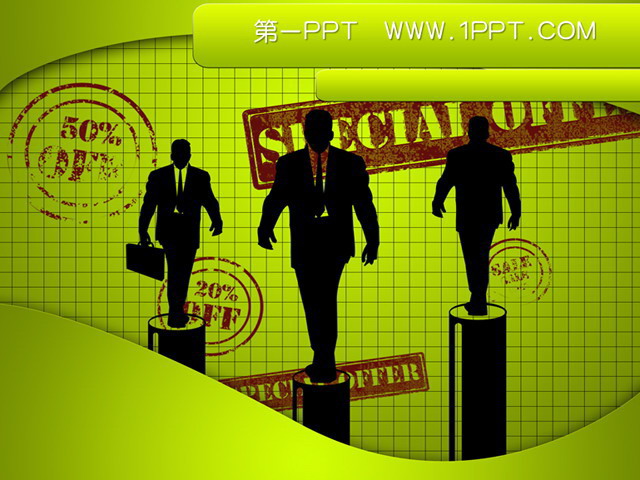 人物、绿色PPT背景 商务人士背景PPT模板下载