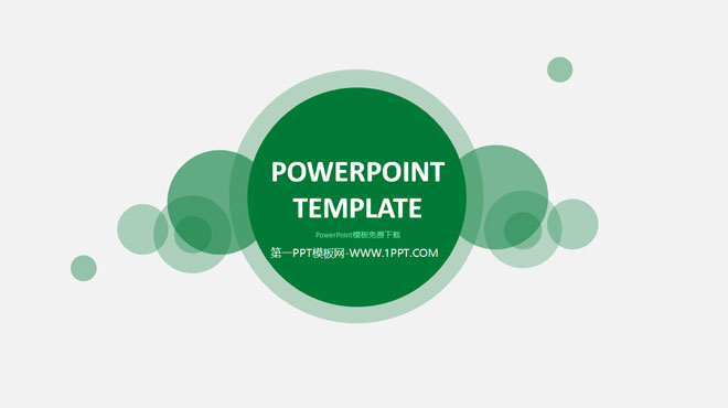 绿色PPT背景 绿色圆形背景构成的简洁PPT模板