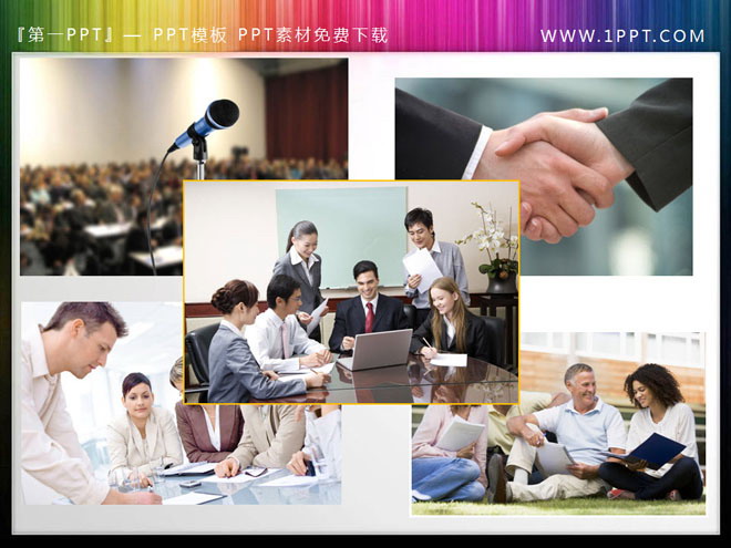 社交PPT背景图片 十四张商务职场人物背景的PowerPoint素材下载