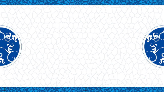青花瓷质感PPT背景图片 蓝色青花瓷风格中国风PPT背景图片