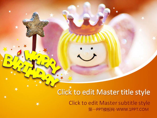 橙色黄色PPT背景 魔法小公主背景的生日幻灯片模板