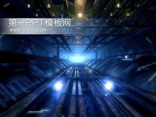 蓝色PPT背景 工厂背景PPT模板下载