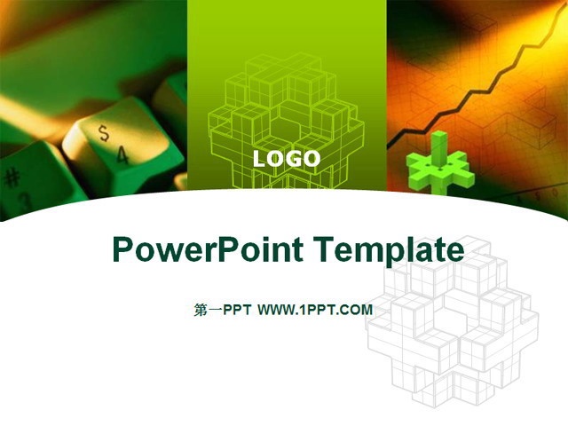 彩色设计PPT背景 工业设计PPT模板下载