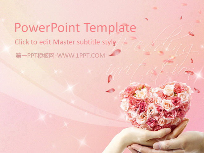 粉色PPT背景 粉色玫瑰背景的浪漫婚礼PPT模板