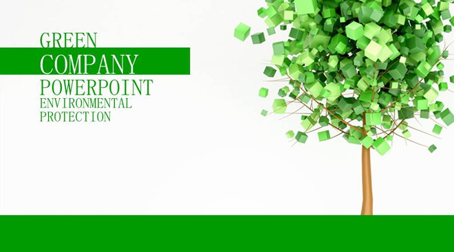 几何体树木幻灯片背景图片 简洁绿色立体树木背景的绿色环保PPT模板