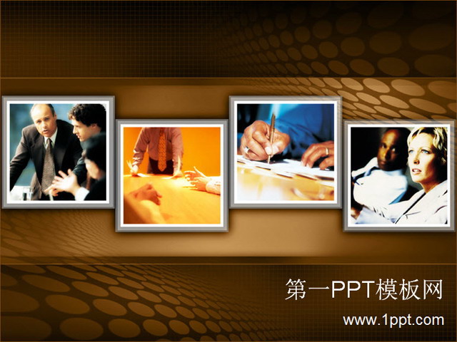 咖色+褐色的PPT背景色 咖色背景的商务场景幻灯片模板
