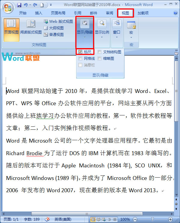 为段落设置首行缩进 在Word2007中为段落设置首行缩进的两种方法