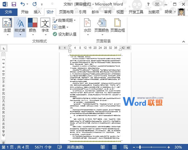 页面边框怎么设置 Word2013中灵活运用页面边框效果
