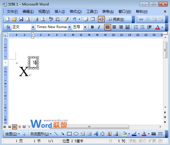 多重幂指数用文本框也能在Word输入 多重幂指数用文本框也能在Word2003中输入