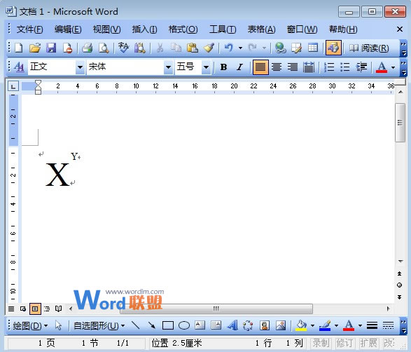 多重幂指数用文本框也能在Word输入 多重幂指数用文本框也能在Word2003中输入