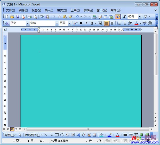 文档背景填充颜色 Word2003文档加背景图片、背景设置颜色
