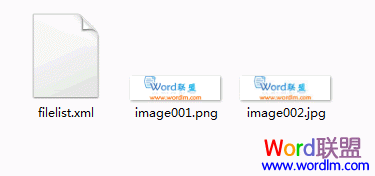 Word文档里的图片如何导出 在Word2003文档里如何图片导出