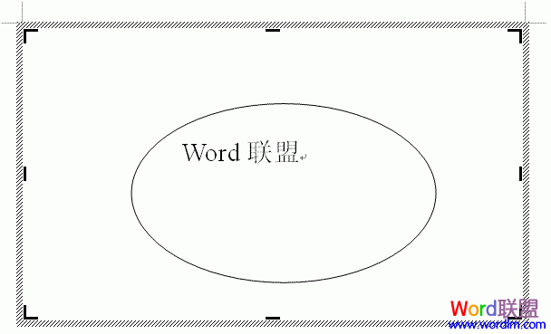 word结合文字图片 如何让Word2003中的文字图片相结合