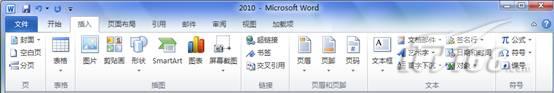 word2007和word2010有什么不同 Word2007与Word2010有什么不同，区别，比较