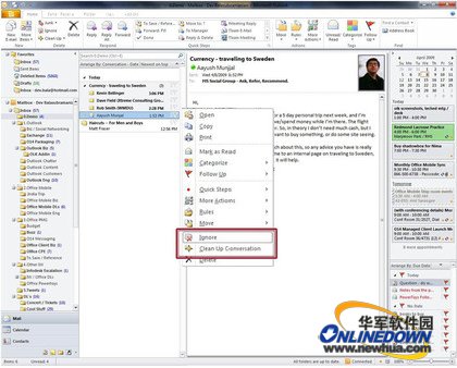微软“揶揄”Office 2010 截图 微软“揶揄”Office 2010 截图赏