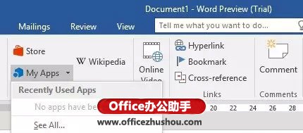 office预览体验版 Microsoft Office 2016 预览版轻体验
